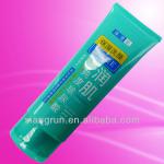 2013 summer latest cream tube,PE tube,cosmetic tube