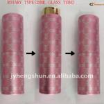 Rotary type glass tube bottle