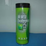 clear plastic cylinder container, Seamed Clear Plastic Tube with printing