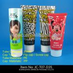 pe cosmetic plastic tube packaging