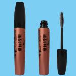 2013 newest empty fashionable mascara tube