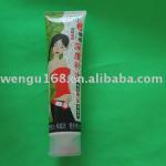 50mm plastic tubes for the cosmetics packaging