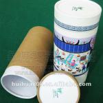 paper cosmetic can