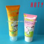 body lotion packaging tube