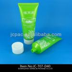 High Quality Empty Cream Tube