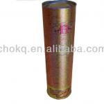 professional custom printed paper tube wholesale