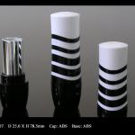 Cylindrical Lipstick Packaging