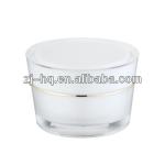 50g cosmetic packaging container,cosmetic jar,cream jar