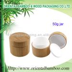 50g Cosmetic Packaging Empty Cream Jar Cosmetic Container With Screw Lid And PP Plastic Inside