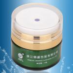 Round airless plastic acrylic jars for personal care