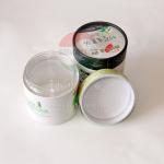 2014 new design 200g facial mask jar