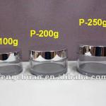 Plastic Skin Care lotion cream PETG Jar 100g 150g 200g 250g