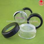 plastic loose powder cosmetic powder jar