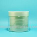 (QY-JA-008)4oz/8oz cosmetic cream jar