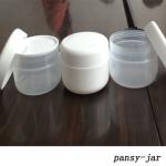 plastic cosmetic packaging jar