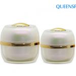 high-end plastic cosmetic jar