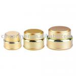 15g,30g,50g recycle aluminium mental cosmetic jar,face cream bottle in golden colour