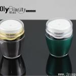 2012 good selling plastic airless cosmetic jars