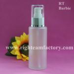 cosmetic bottles and jars wholesale