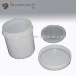white 150ml plastic jars with lid/cap