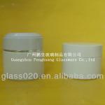 white procelain cosmetic jar for cream