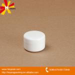 small capacity cosmetic plastic jar