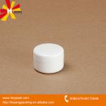 small capacity cosmetic plastic jar