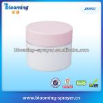 frosted plastic cosmetic jars