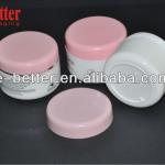 empty plastic skin care 100g jar