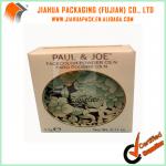 cosmetic packaging loose powder paper box