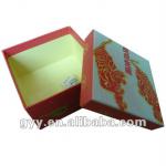 2012 GYY cosmetic packing box