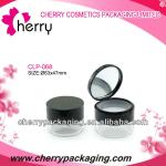 Empty plastic cosmetic boxes for face powder