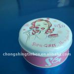 Round Cosmetic Tin Box