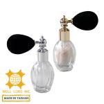 Perfume powder spray