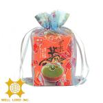 Organza Pouch