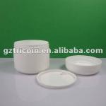 4oz double wall plastic cosmetic jar