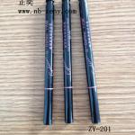 Long lasting waterproof black liquid eyeliner pencil