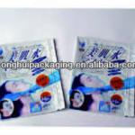 facial mask packaging bag/mask packaging