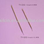 Golden Color Cosmetic Acne Tube