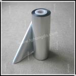 pure color metallized film without design (zyl)
