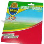 Printed paper packaging card PC005