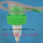 cosmetics package special lcosmetic pump 33/410