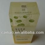 plastic cosmetic packaging