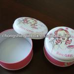 Make up tin boxes for fashion girl