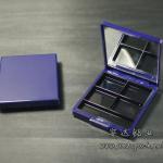 Shiny Blue Rectangle Eye Shadow Case