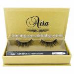 eyelash boxes, cosmetic box packaging