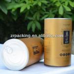 Custom paper antique/round/empty coffee storage tin can