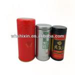 2013 Newly TOP 20 best selling of tea tin can