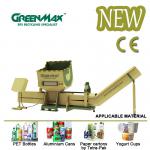 PET BOTTLES DRAINING MACHINE GREENMAX P-C200