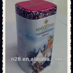 Rectangular airtight packed tea tin can